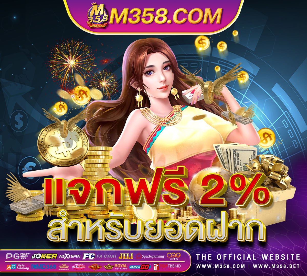 casino online เครดิตฟรี 1000 calorie a day meal plan